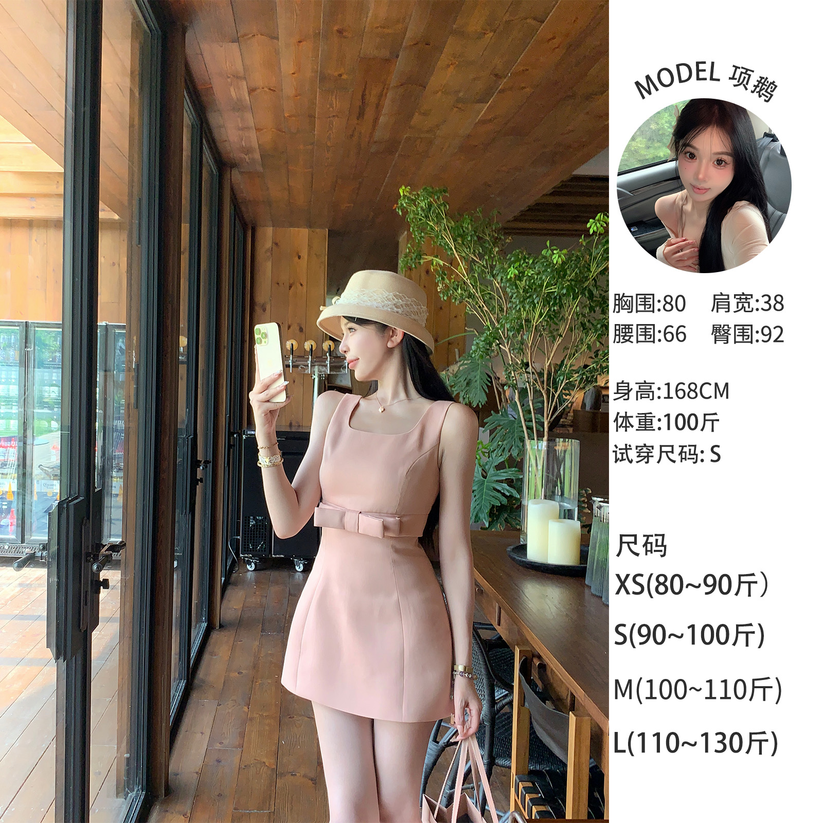 天鹅er 【悸动约会日】时尚小众时尚夏季连衣裙E25Q2241