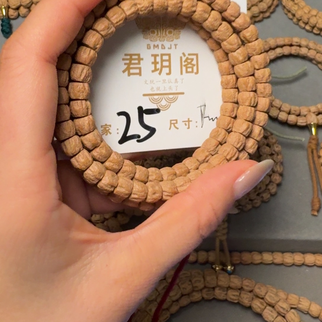 吊坠柏香籽/百香籽乖****~