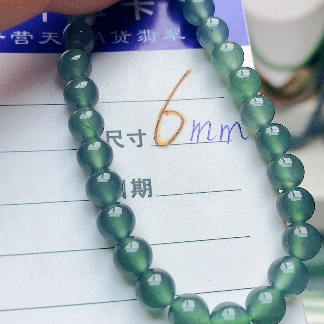 未镶嵌手串翡翠翡翠