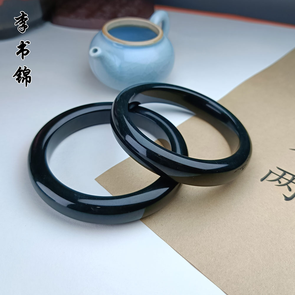 李书锦珠宝岫玉手镯 A0122 227【拍一发一】多样性发货