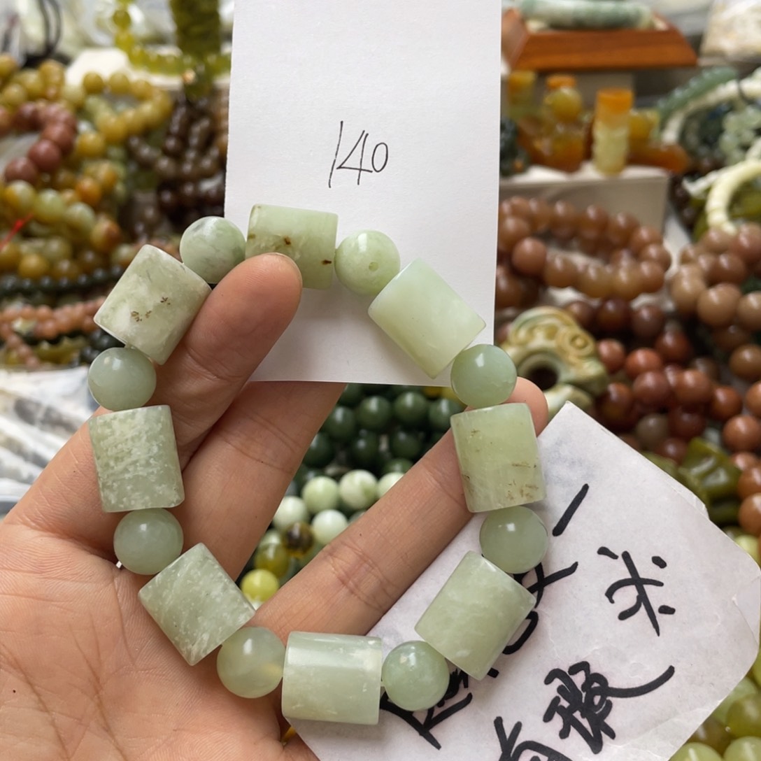 蛇纹石玉手链合金