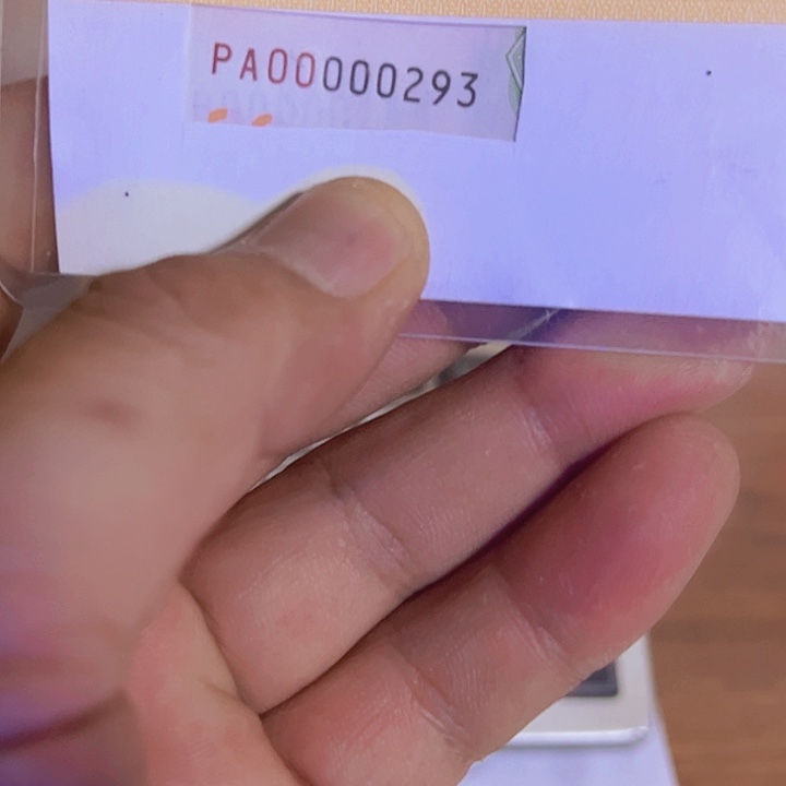 1920开门号00000双胞胎不带47出货