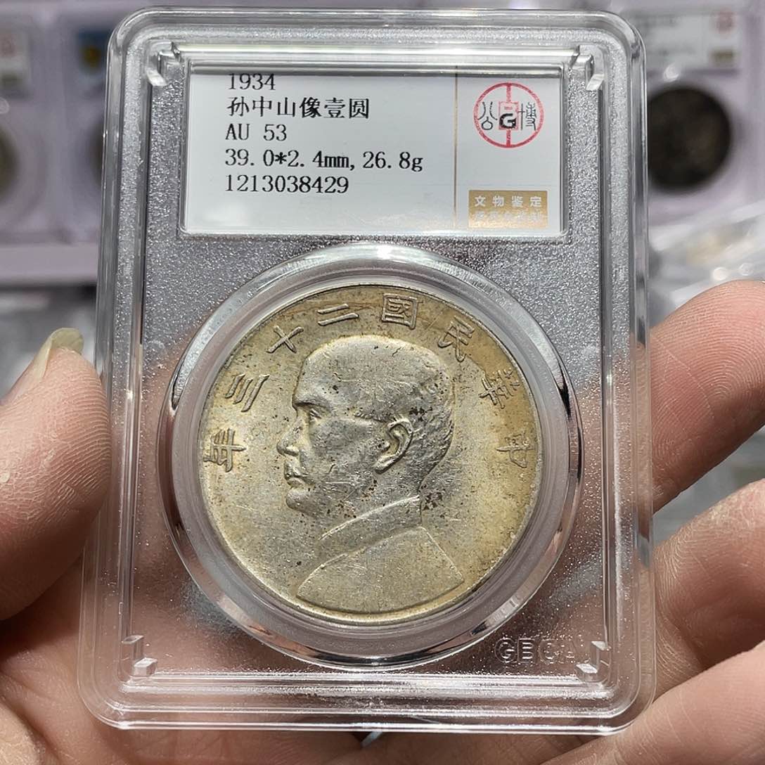 银如图所说的那样是一