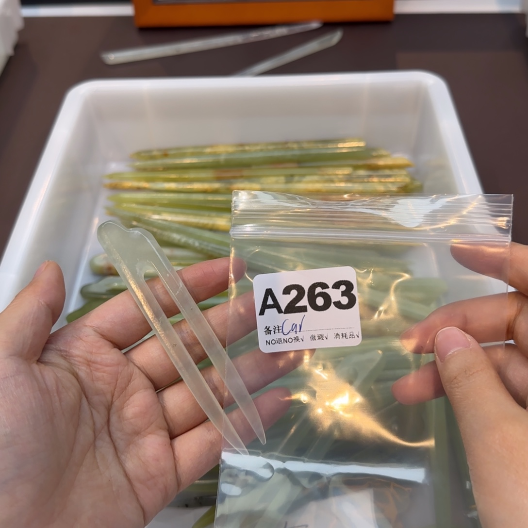 暮***夏蛇纹石玉合金发饰