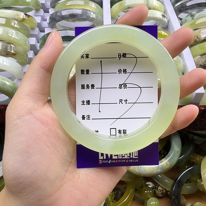 泡***了蛇纹石玉未镶嵌蛇纹石岫玉手镯