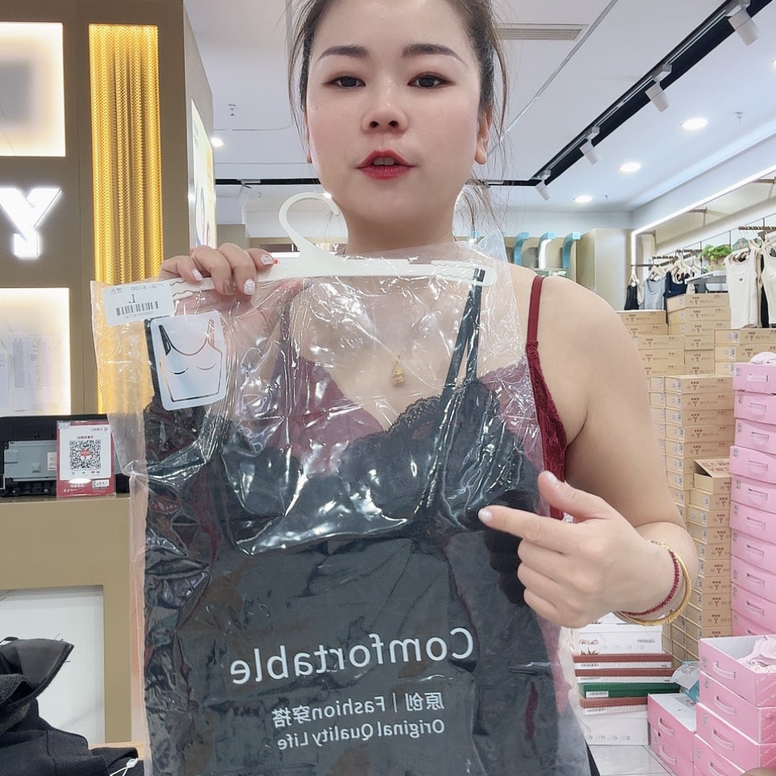 6100黑色美背XL码