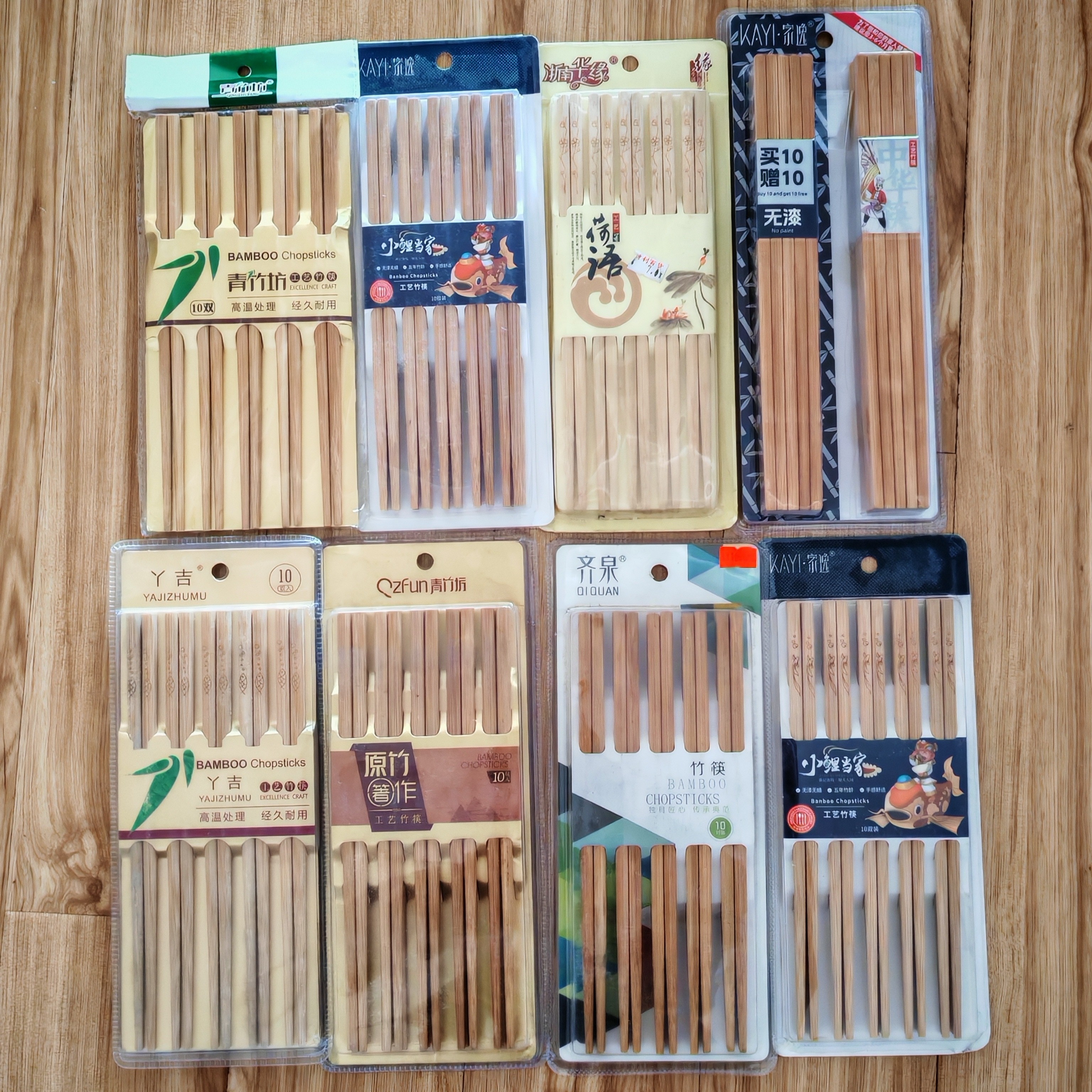 野餐餐具竹筷子款式不挑发一样的60双