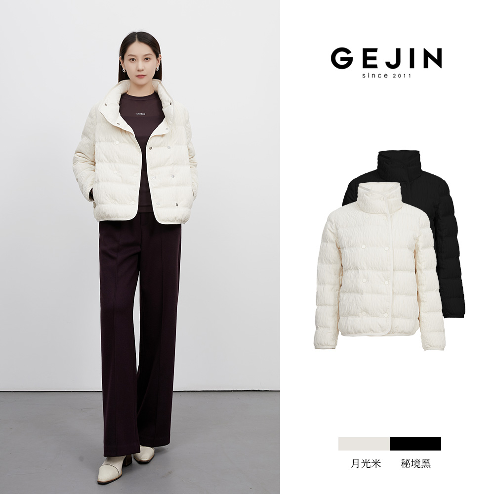 GEJIN/歌锦初冬新款优雅气质厚款纹理感双排扣羽绒外套9412542541