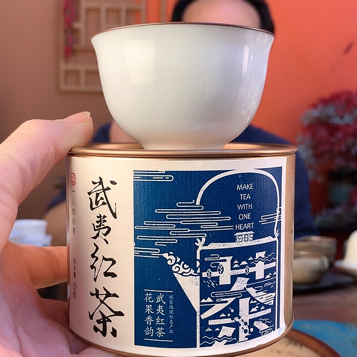 武夷山荒野红茶60克+官窑圆口杯