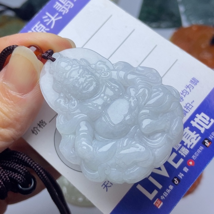 翡翠挂件未镶嵌翡翠