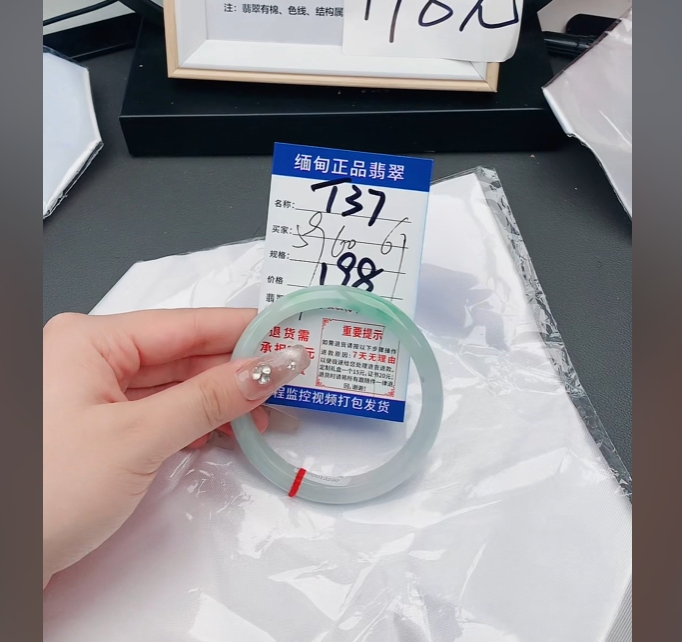 T37缅甸翡翠手镯处理【一物一证】实物以直播间为准带证书发货