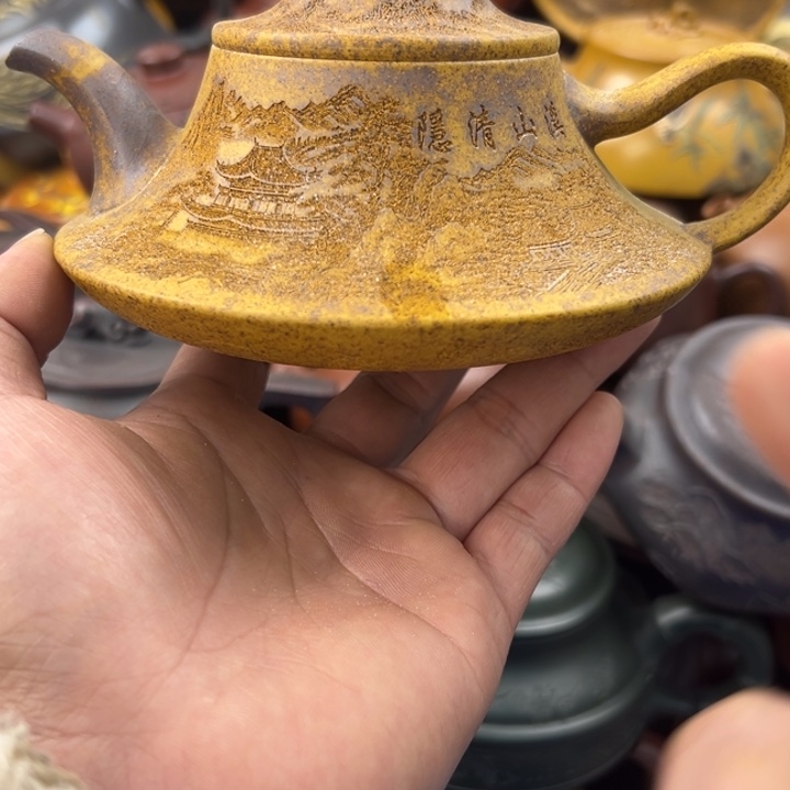 紫砂茶壶紫砂壶全裂