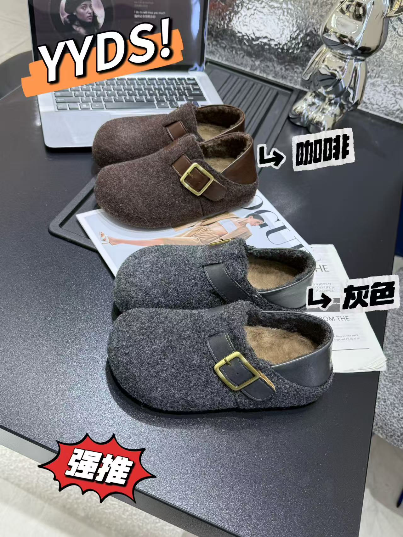 #【志玲家】优选9908新款内增高厚底一脚蹬懒人鞋加厚博肯棉鞋