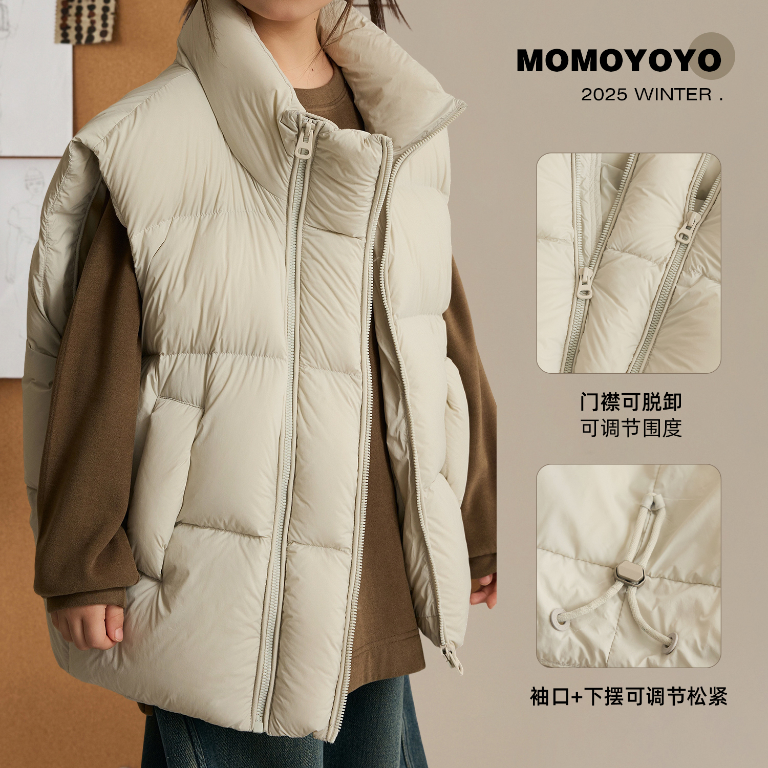 【感官】儿童双拉链立领马甲保暖亲子装短款外套汉服8538D