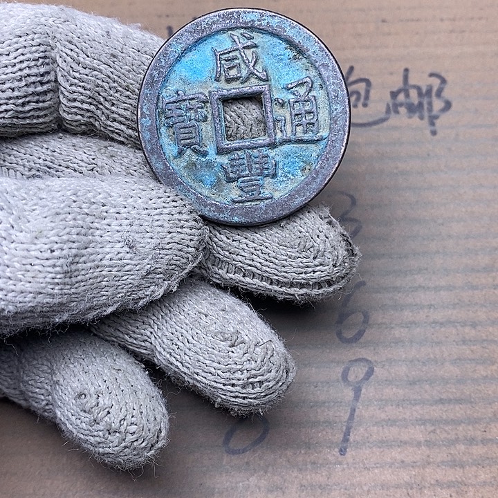 摆件拍品闪购链接