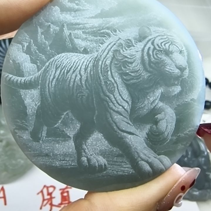 翡翠吊坠(不含链)未镶嵌