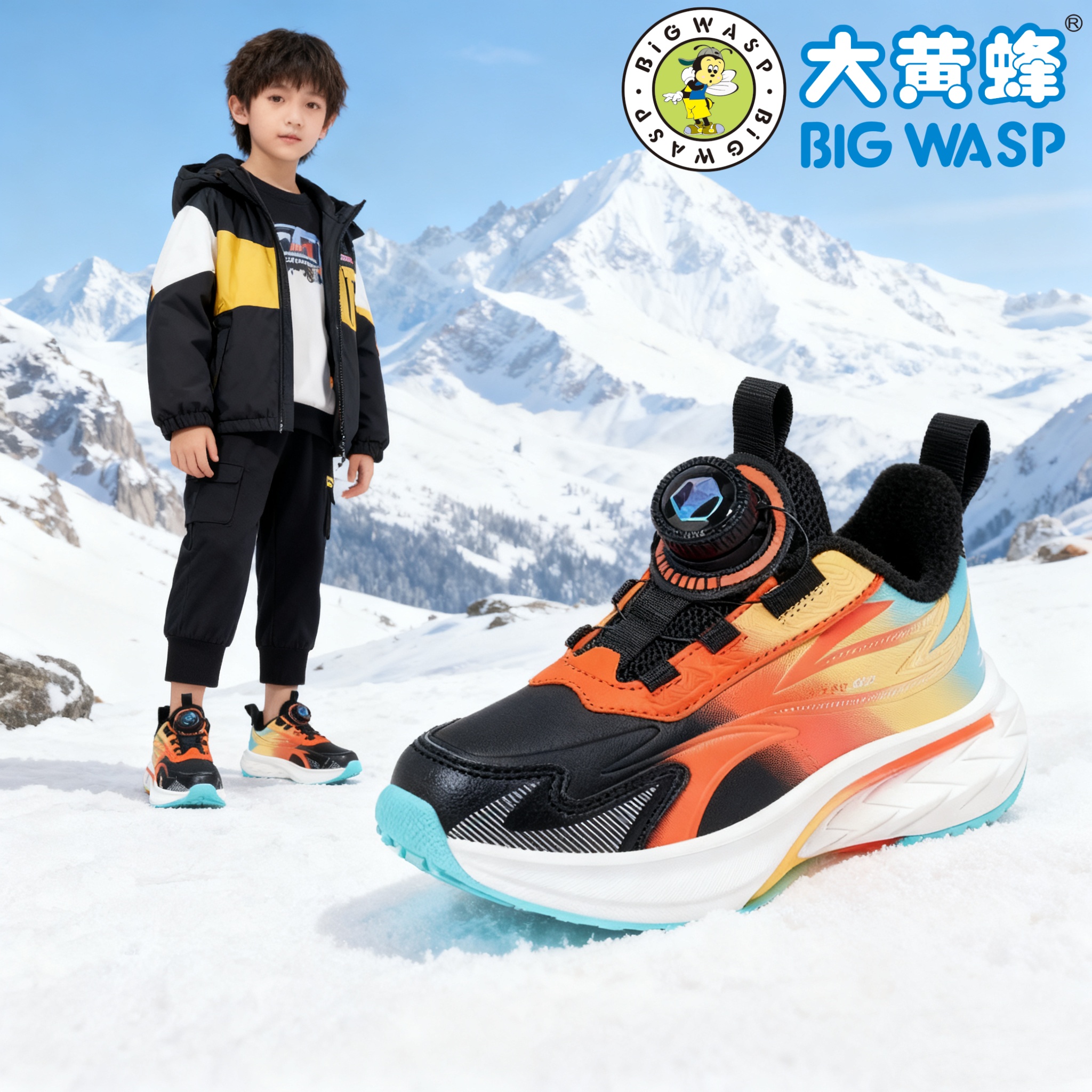 大黄蜂【凌跃5.0-超轻】秋冬新款防滑跑鞋二棉鞋童鞋儿童运动鞋男款