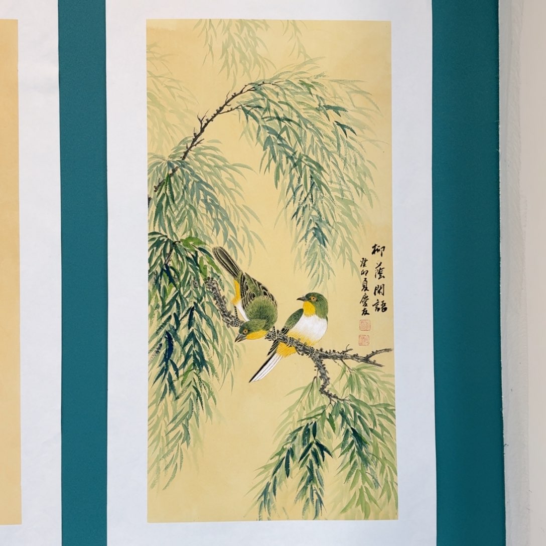 国画李庆友花鸟小品