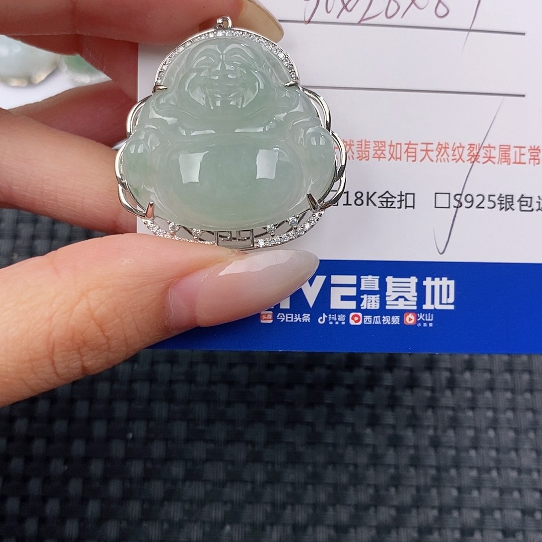 颈饰银S925镶嵌翡翠吊坠