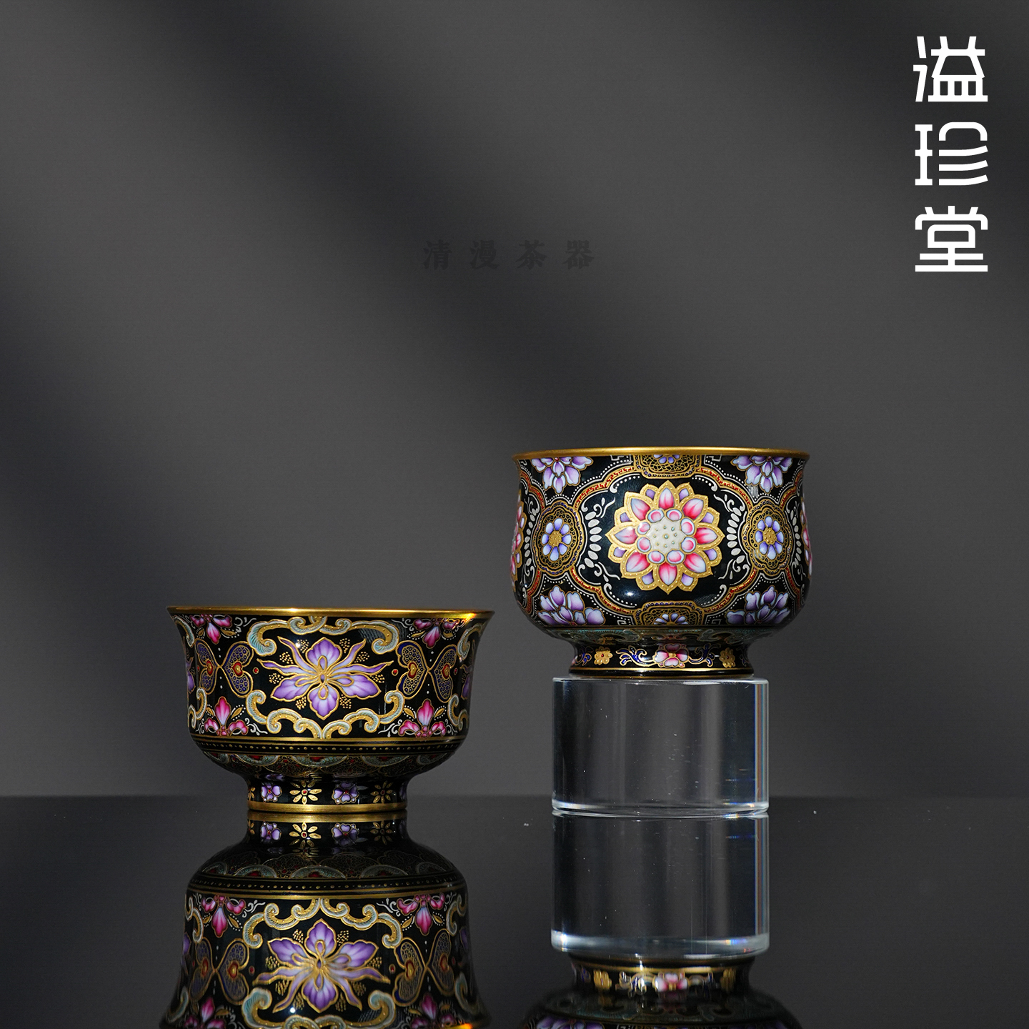 溢珍堂唐风 宝相 玉兰小高足杯90ml 高档泡茶金银错主人杯茶杯
