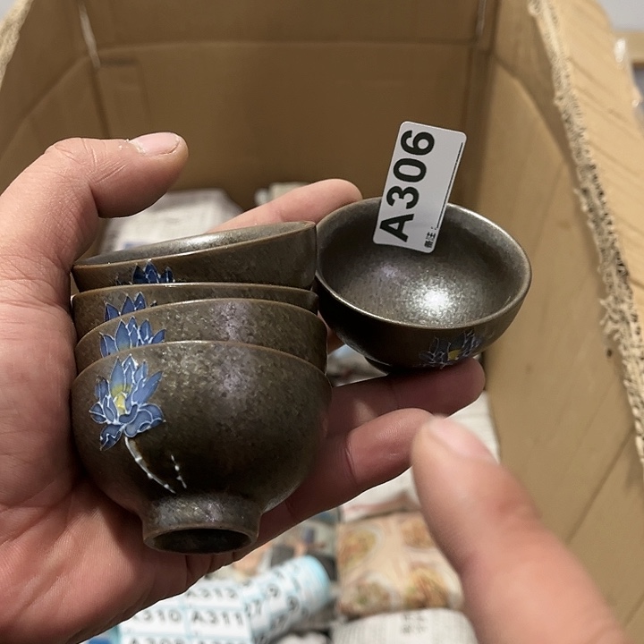 茶具默认微瑕瓷器、茶具、壶、摆件，介意勿拍 