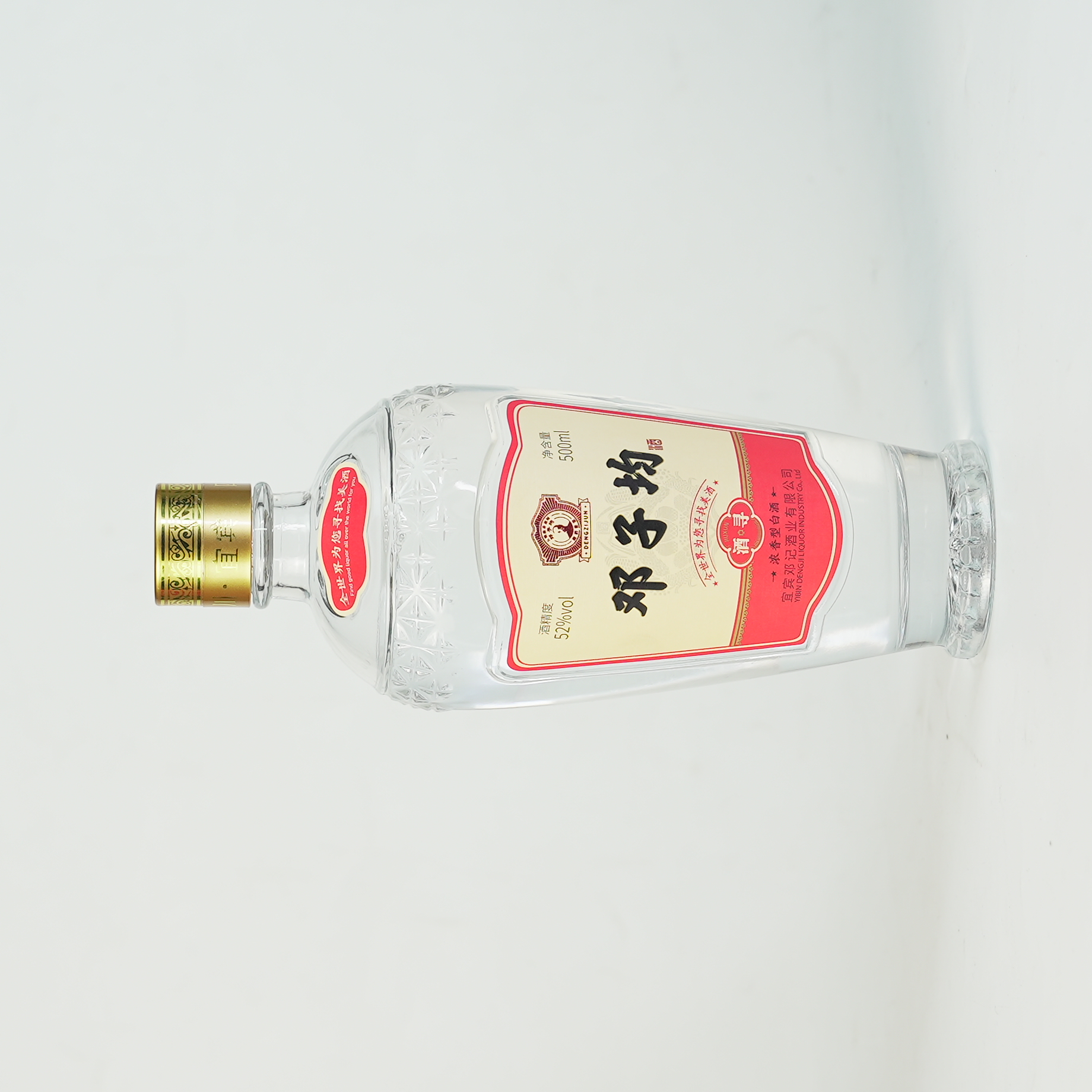 酒小寻DC52度邓子均酒寻500ML51-60度