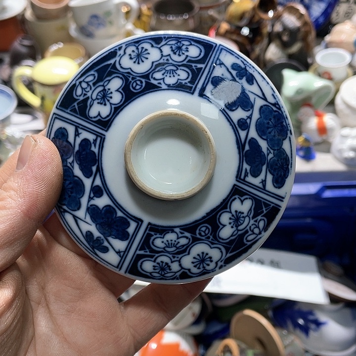 瓷片你的人生就是说你不