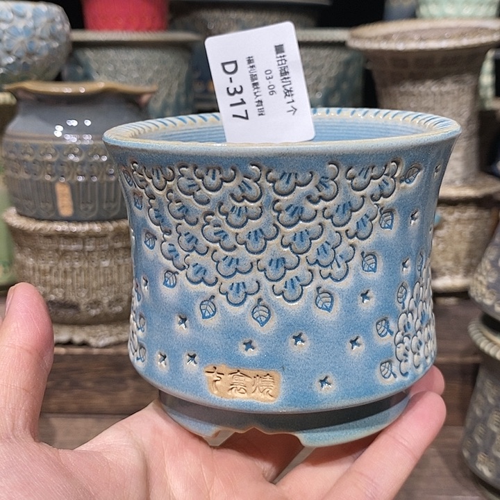 七里烧陶瓷03-06-317口径8