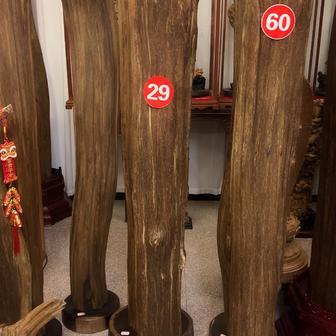 沉香摆件夏**风沉香摆件➕底座