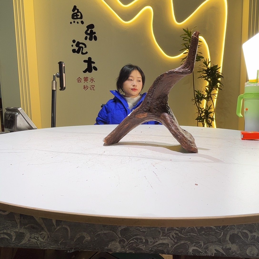 瓦当ヤ****ο会黄黑红水190。28 17 30