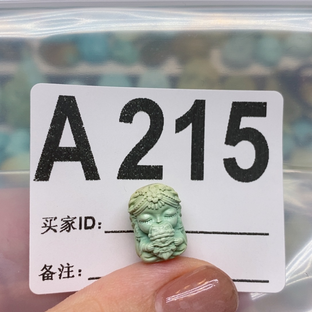 绿松石绿松石配饰未镶嵌
