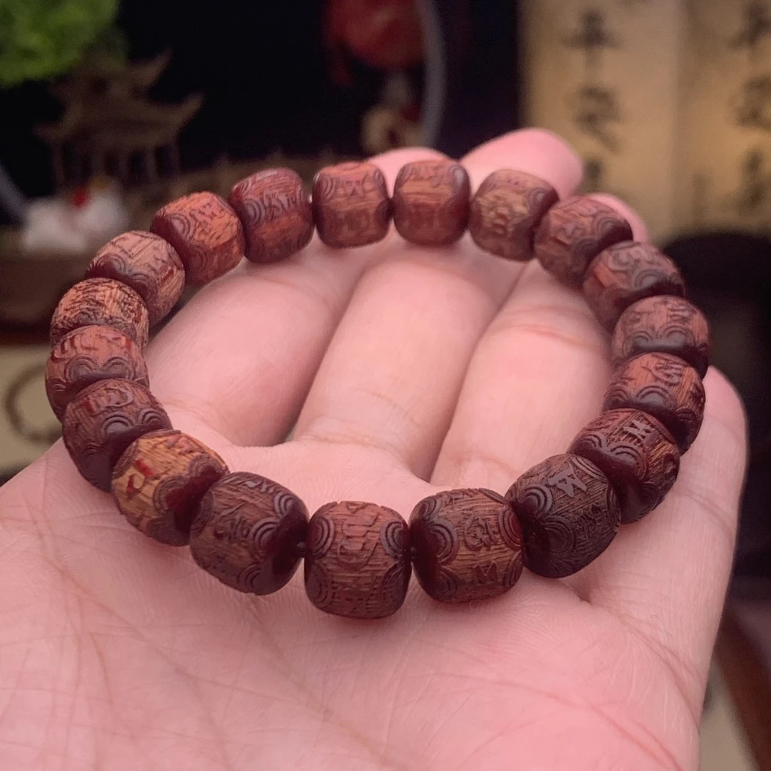 小叶紫檀六字言文玩手串X003