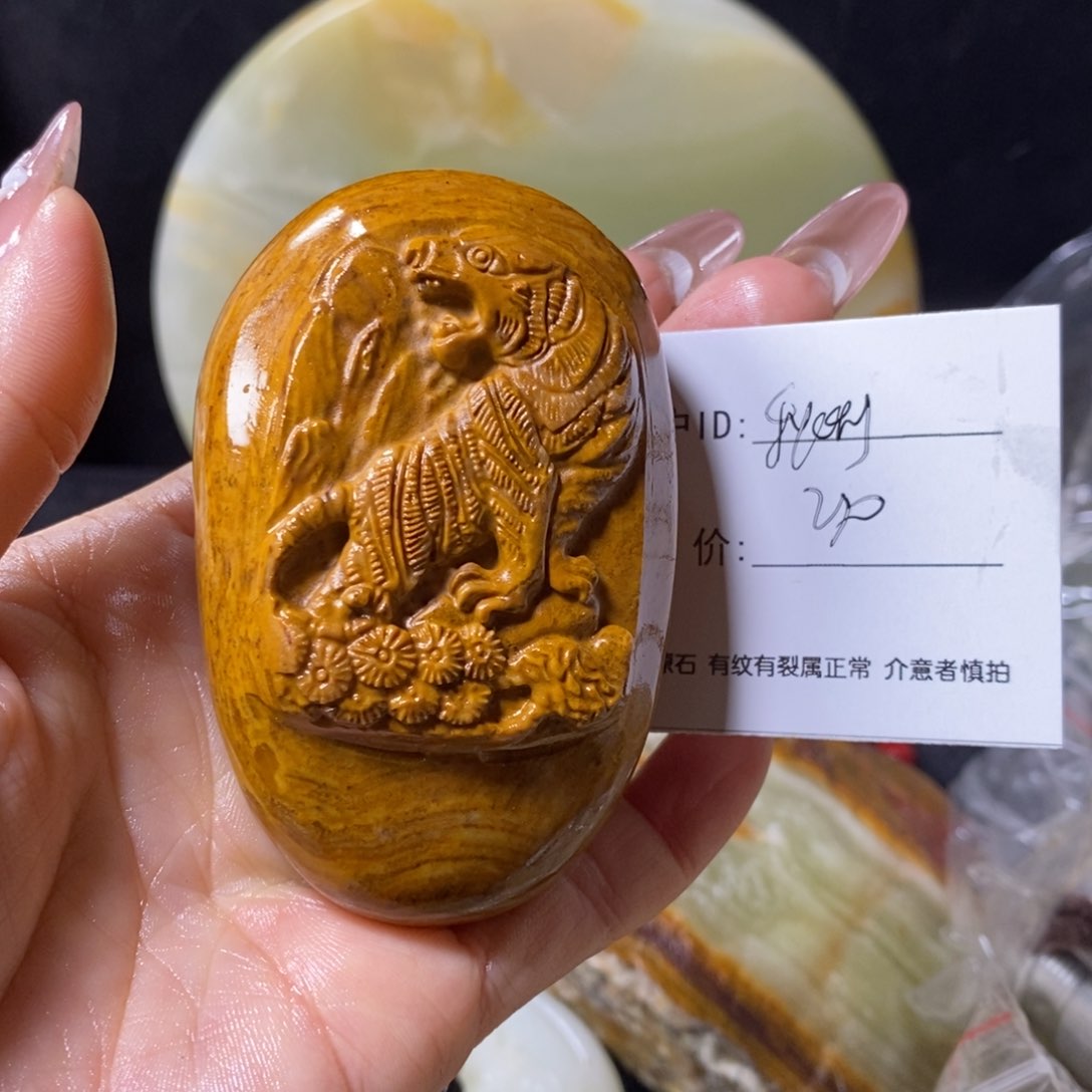 石材秋*古青石手把件