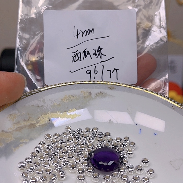 紫晶颈饰银S925镶嵌紫晶925镶嵌48