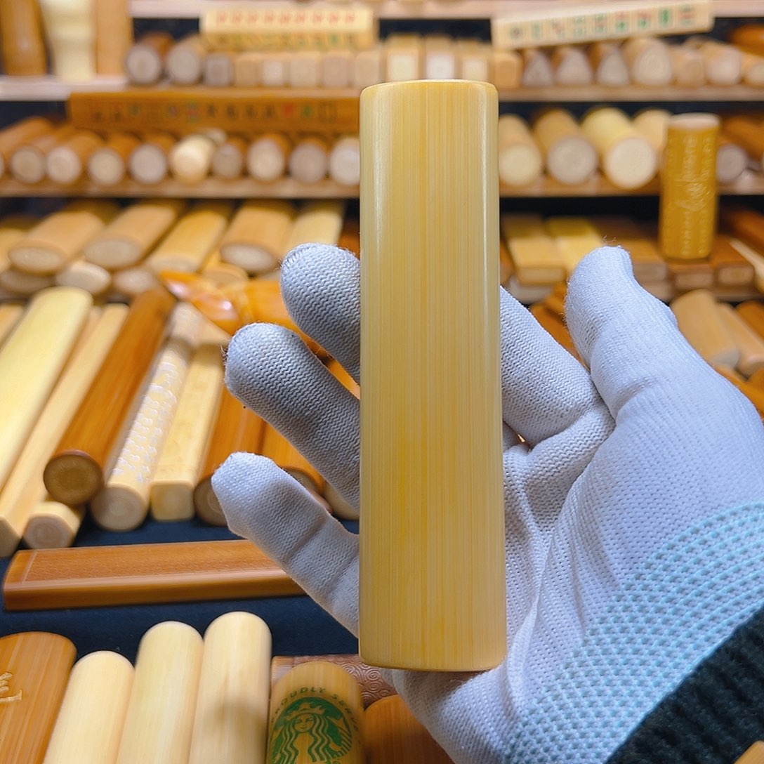 軍***）实心玉竹黄皮大椭扁