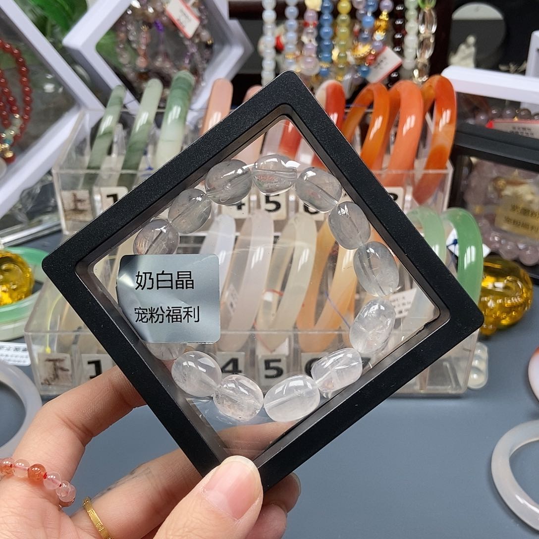 石英质玉手串未镶嵌19