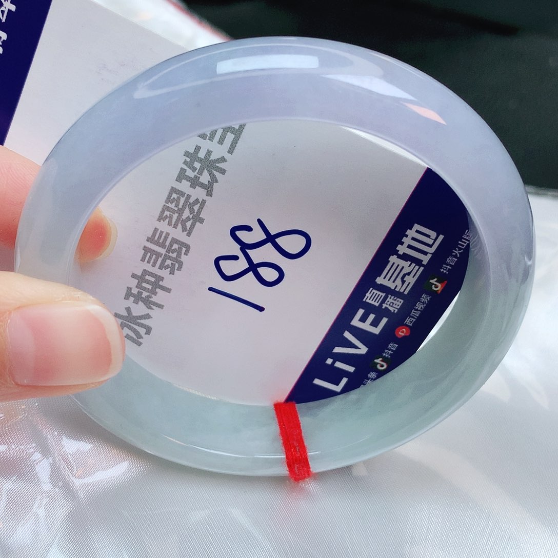 翡翠手镯未镶嵌缅甸天然A货翡翠手镯