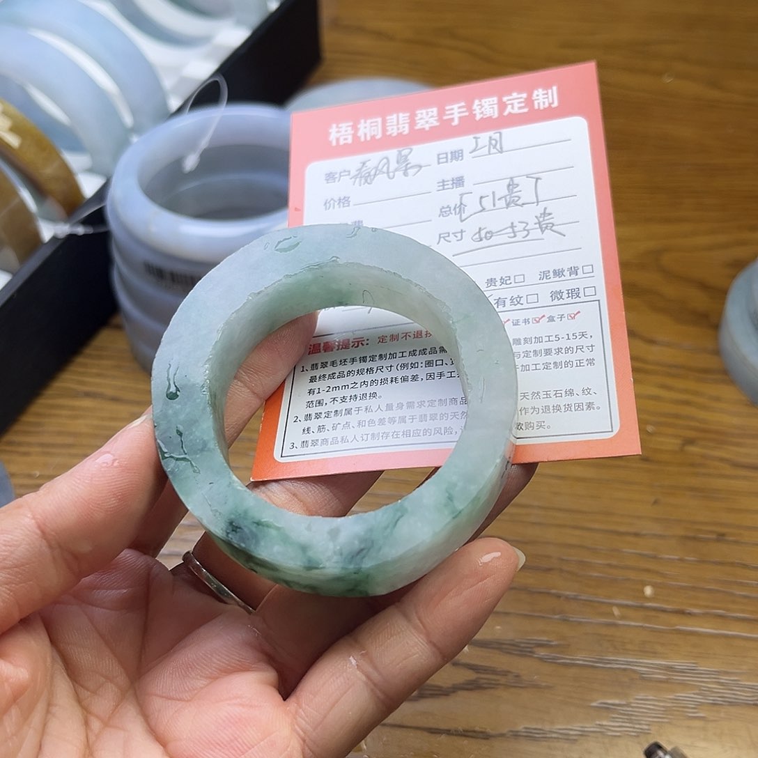 定制翡翠SZ未镶嵌看*景翡翠手镯