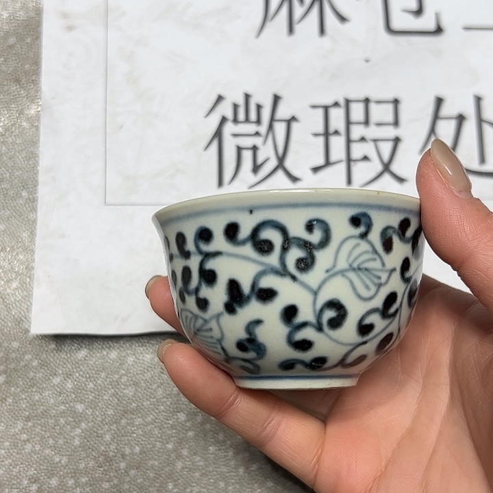 摆件陶陶瓷艺术学院美术