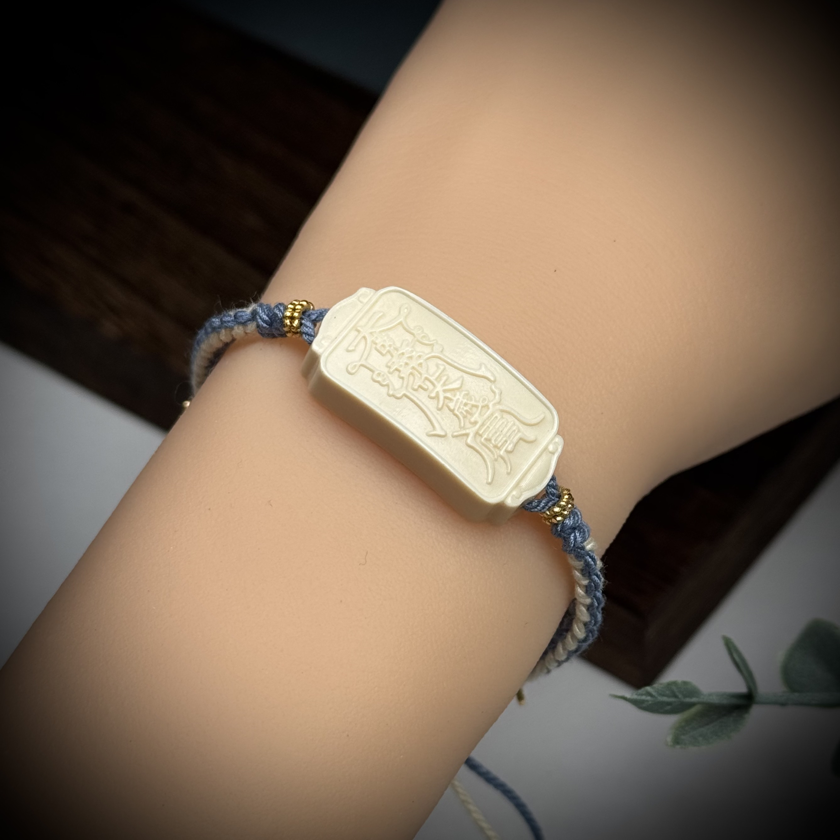 H20-41天然猛犸雕刻岁岁牌 约13.5*28.5*6.5mm支持鉴定假一罚十