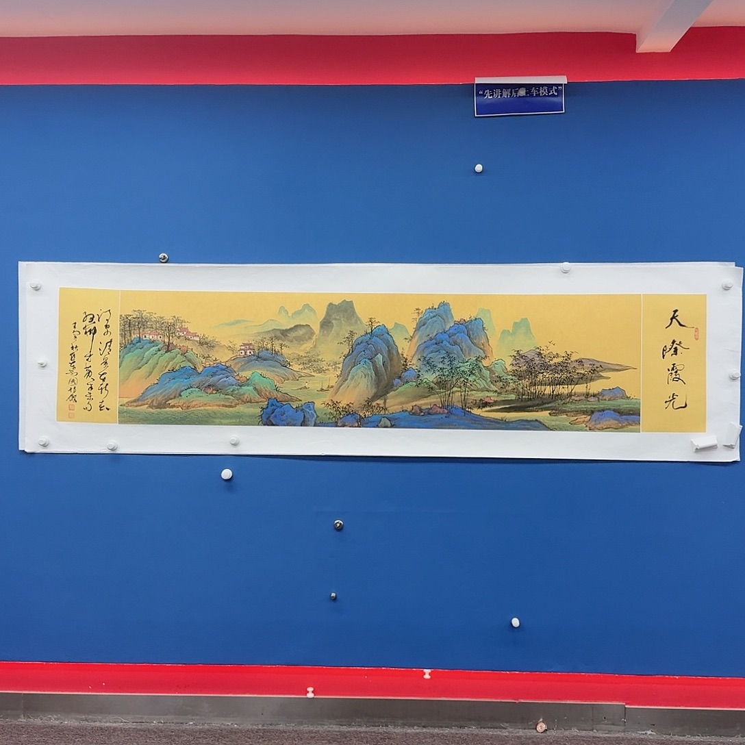 国画多次参加国内外大型展览
