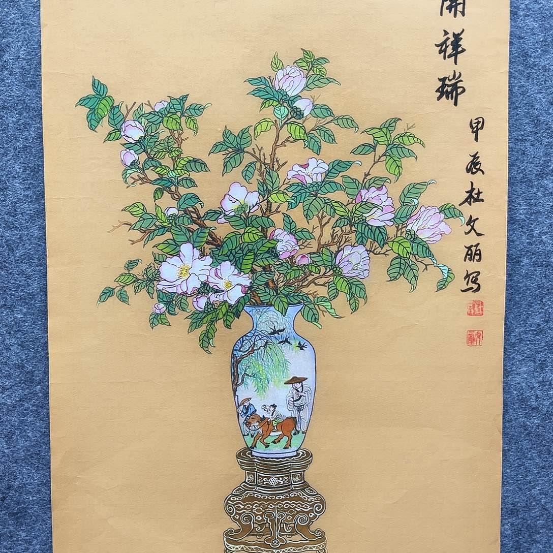 美术作品艺术作品2