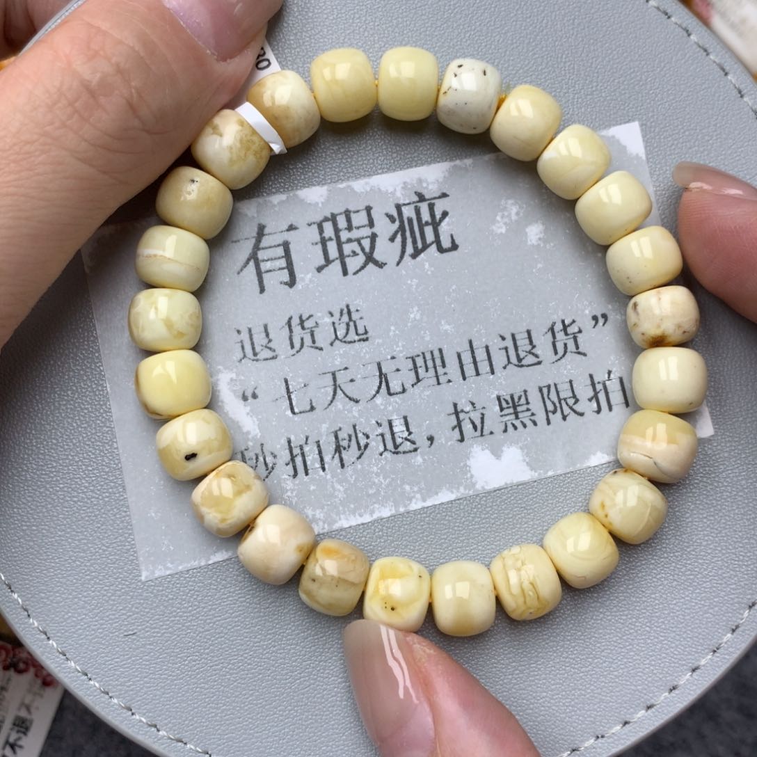 琥珀未镶嵌珠宝奇石14