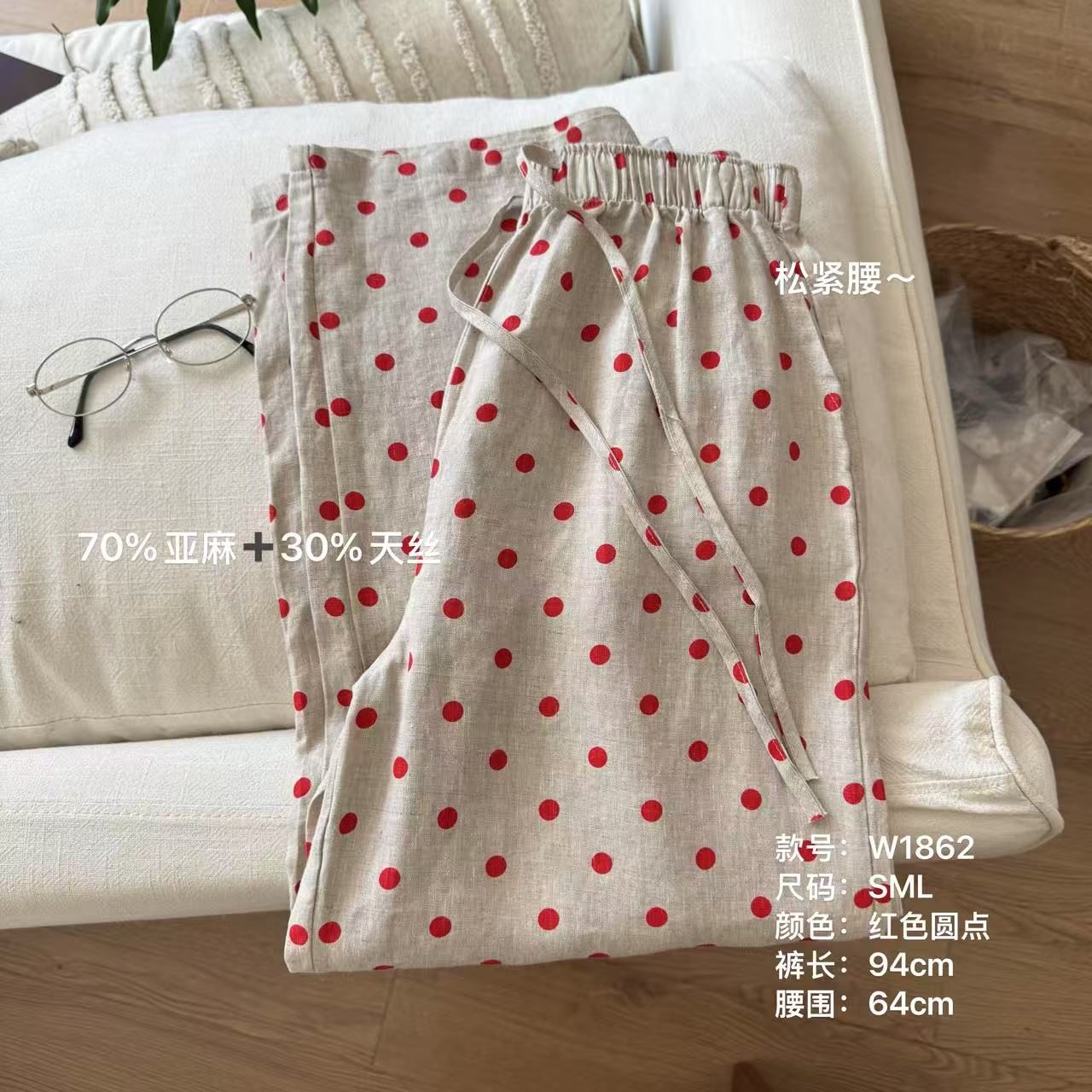 小文姐 W1862-早秋通勤波点高腰松紧系带慵懒感文艺阔腿裤