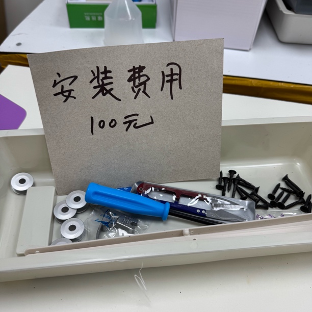 拍了机器安装配缝纫机工具套装针板压脚螺丝镊子拆线刀绷缝机配件