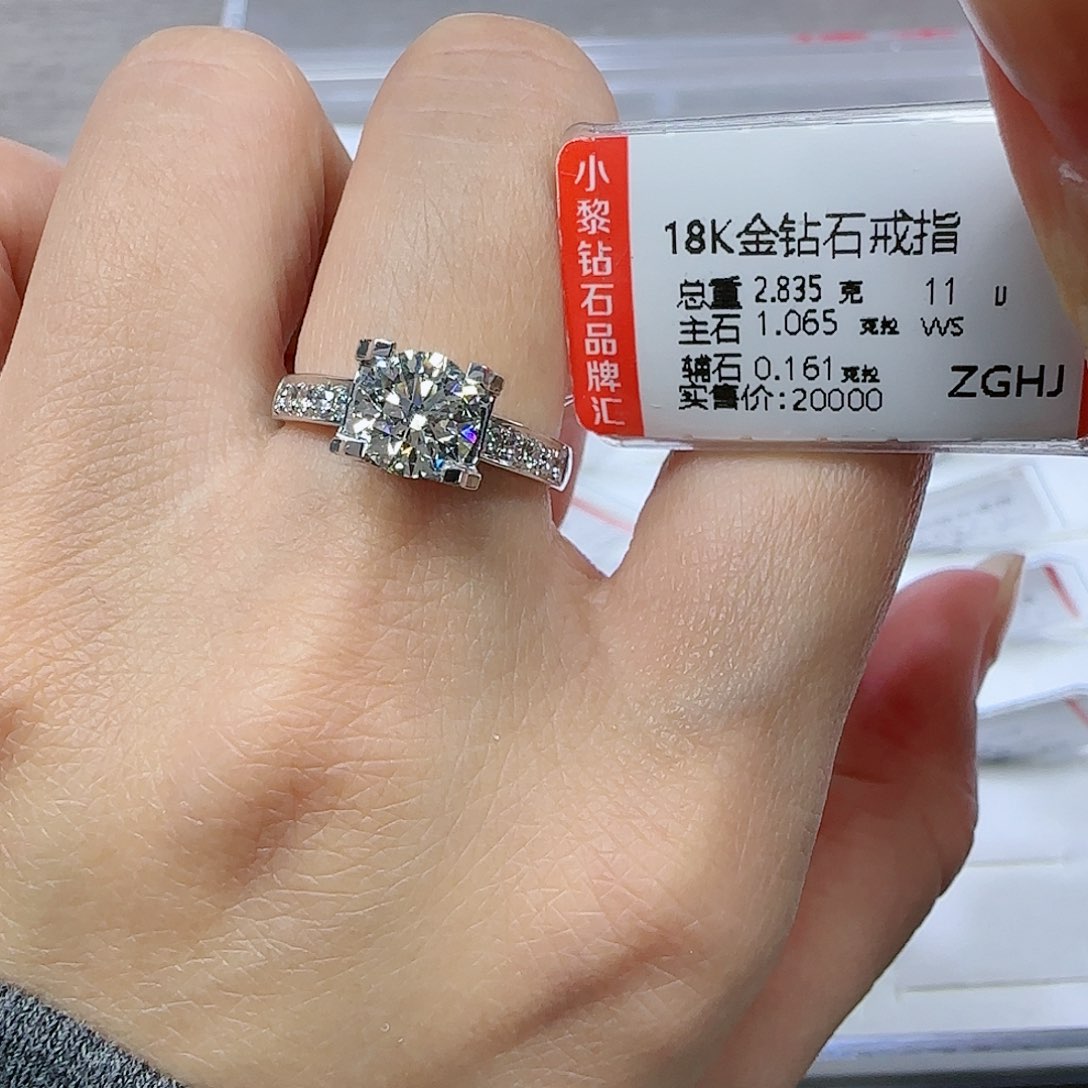 钻石戒指/指环18K金镶嵌