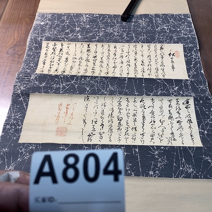 依***8作品作品作品作品