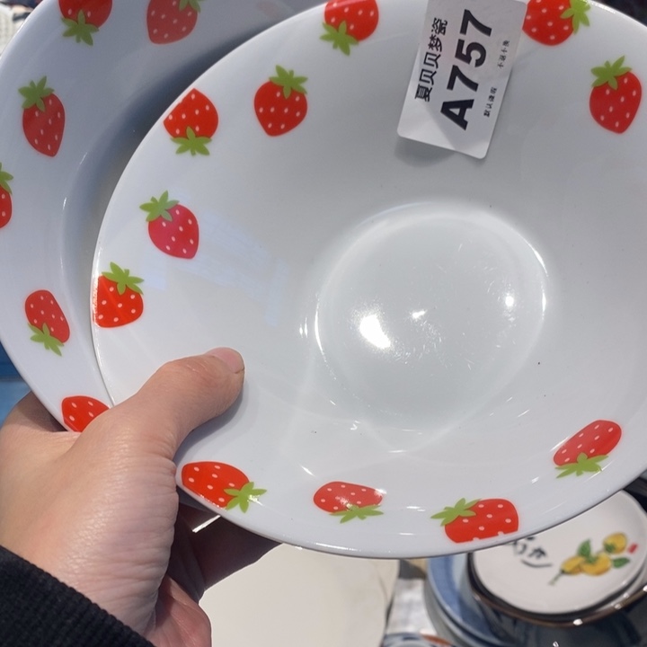 韵***韵哈哈哈哈哈哈哈哈