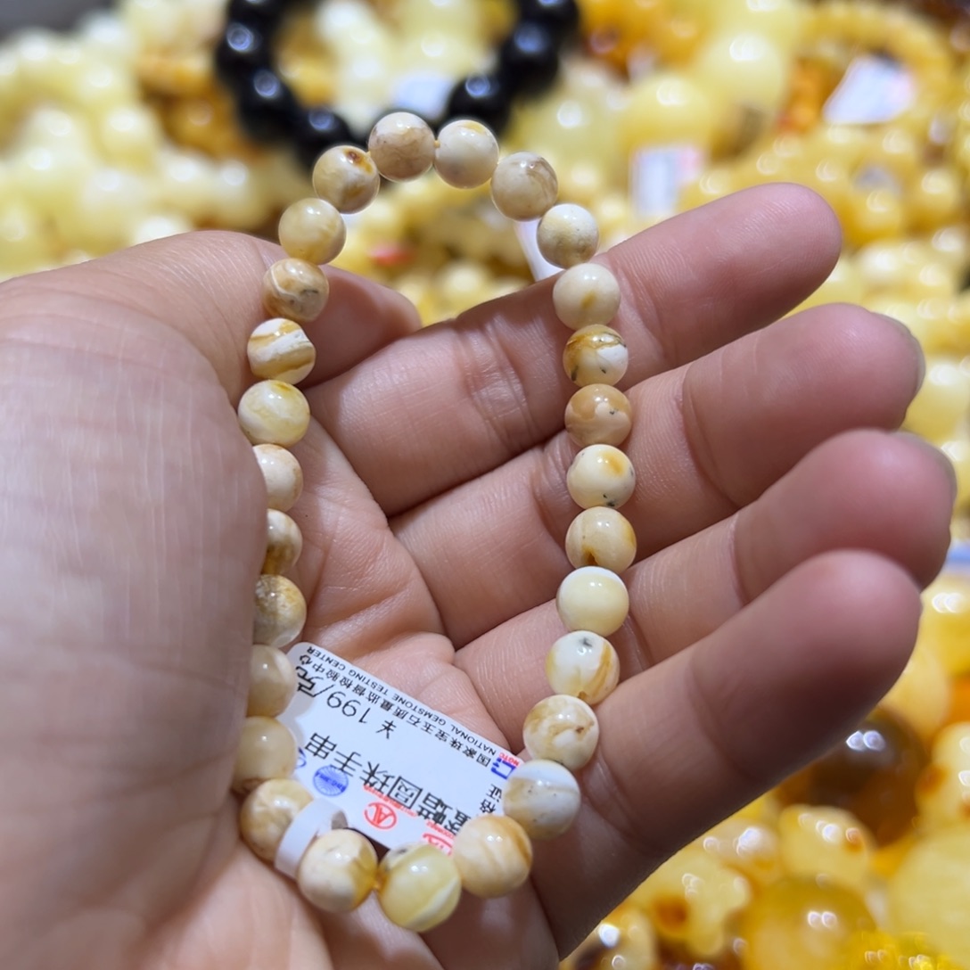 琥珀珠宝奇石未镶嵌