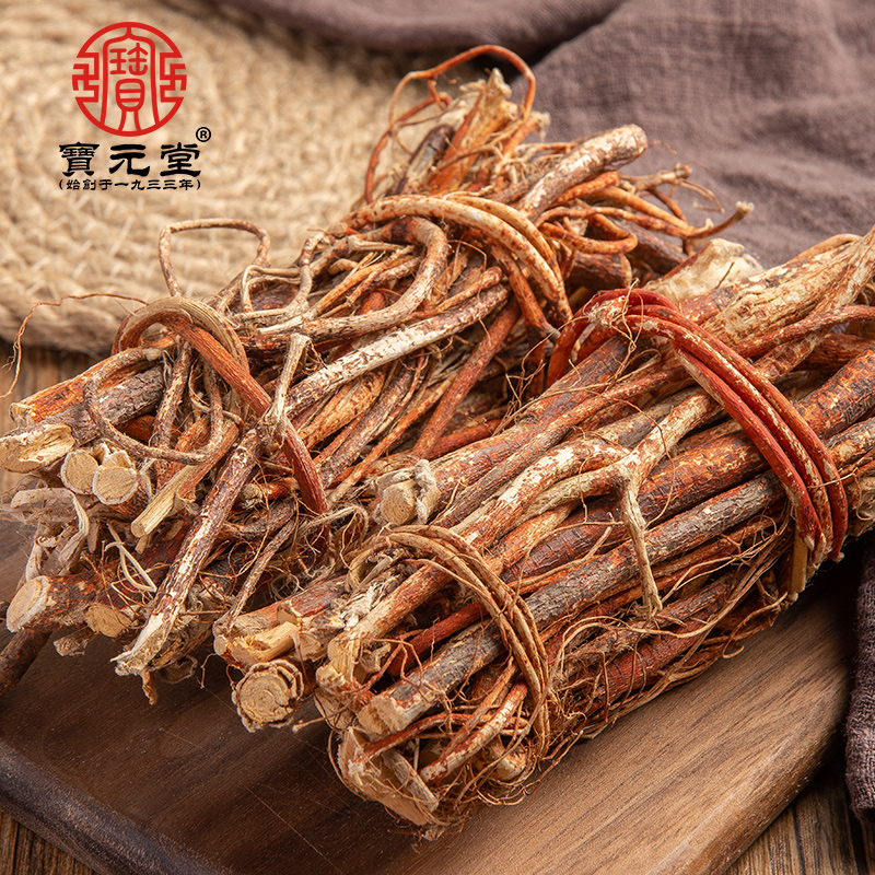 五指毛桃（捆） 椰香味浓 煲汤干货